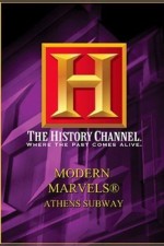 Modern Marvels